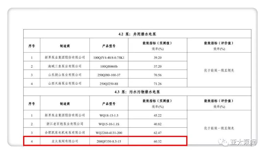 361542619431730.jpg 4.jpg