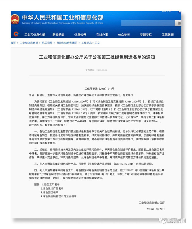 6711541584621415.jpg 1.jpg